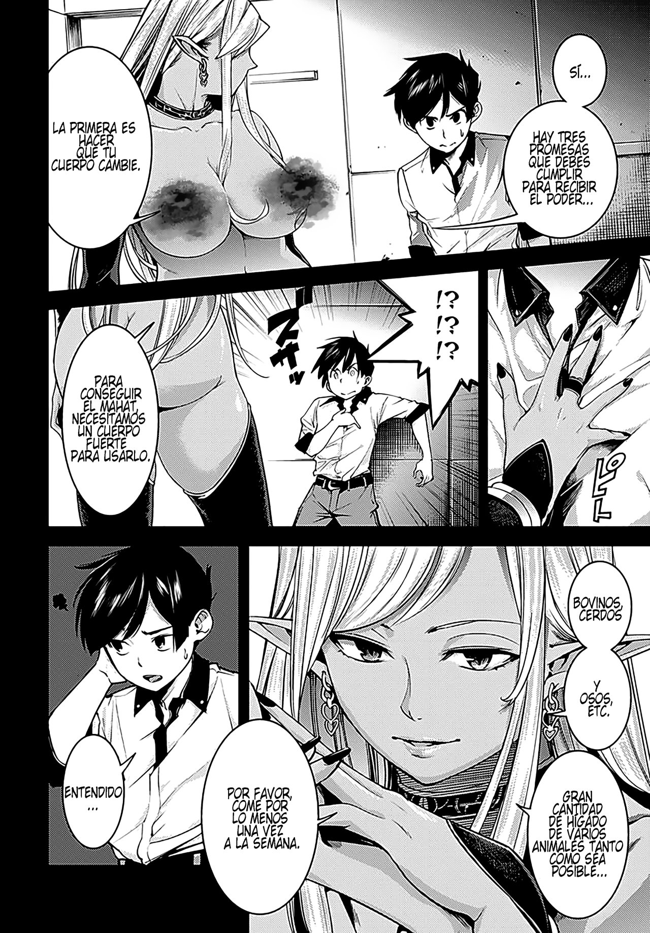 World's End Harem Fantasia capítulo 3 página 6