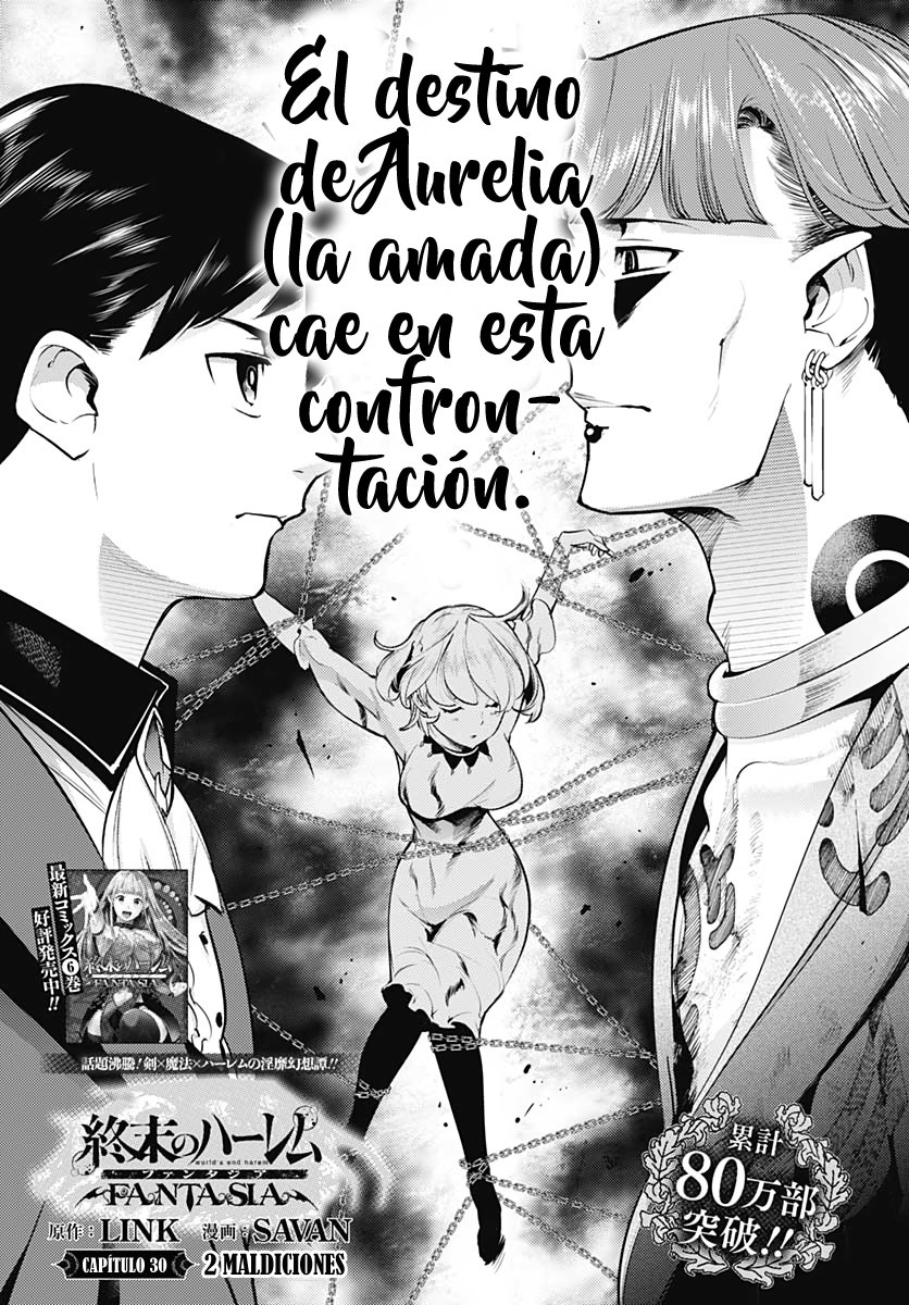World's End Harem Fantasia capítulo 30 página 2