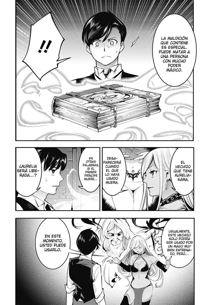 World's End Harem Fantasia capítulo 30 página 25
