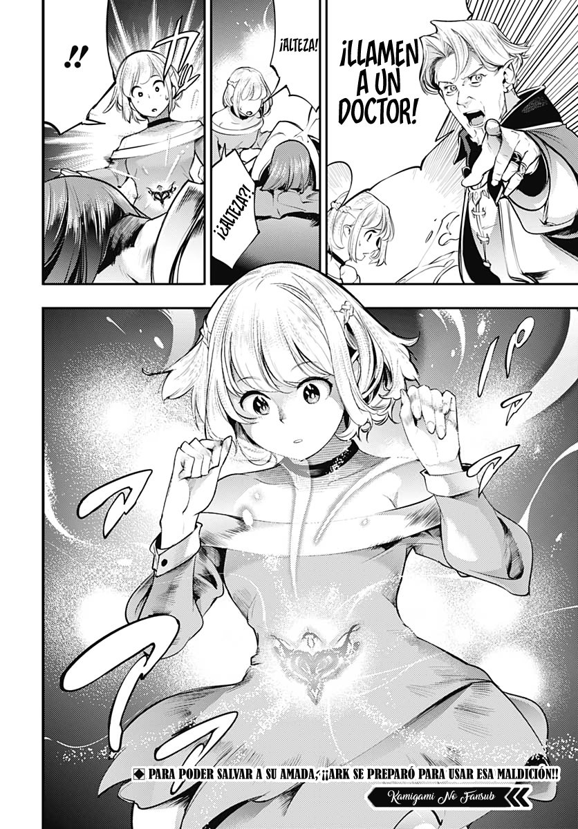 World's End Harem Fantasia capítulo 30 página 47