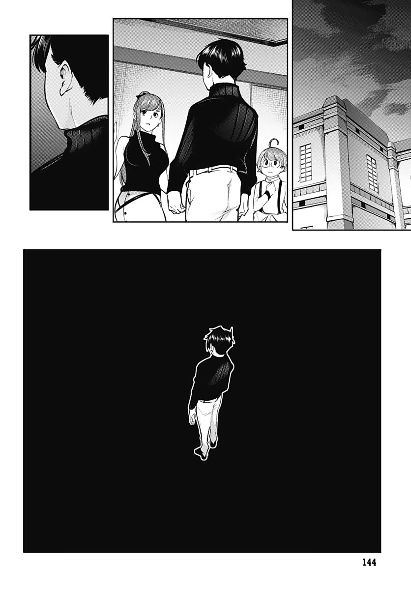 World's End Harem Fantasia capítulo 31 página 19