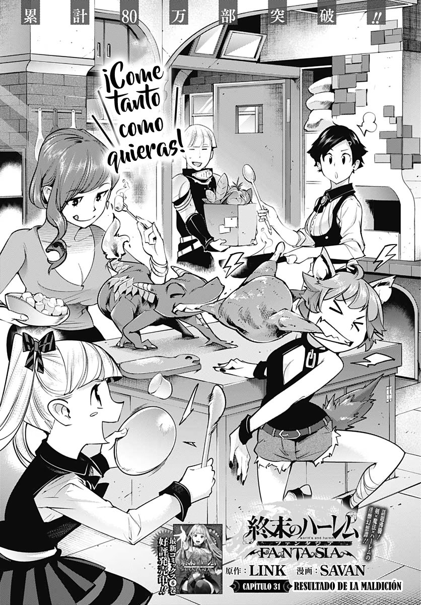 World's End Harem Fantasia capítulo 31 página 2