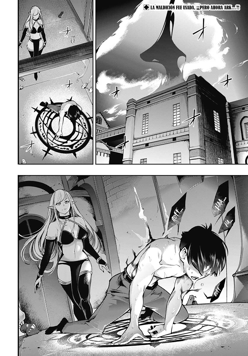 World's End Harem Fantasia capítulo 31 página 3