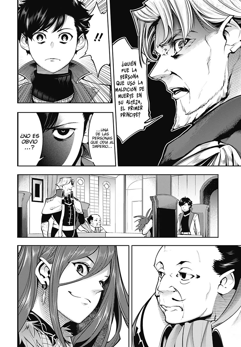 World's End Harem Fantasia capítulo 31 página 41