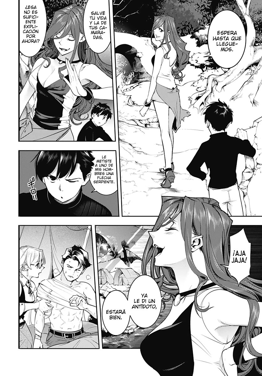 World's End Harem Fantasia capítulo 32 página 15