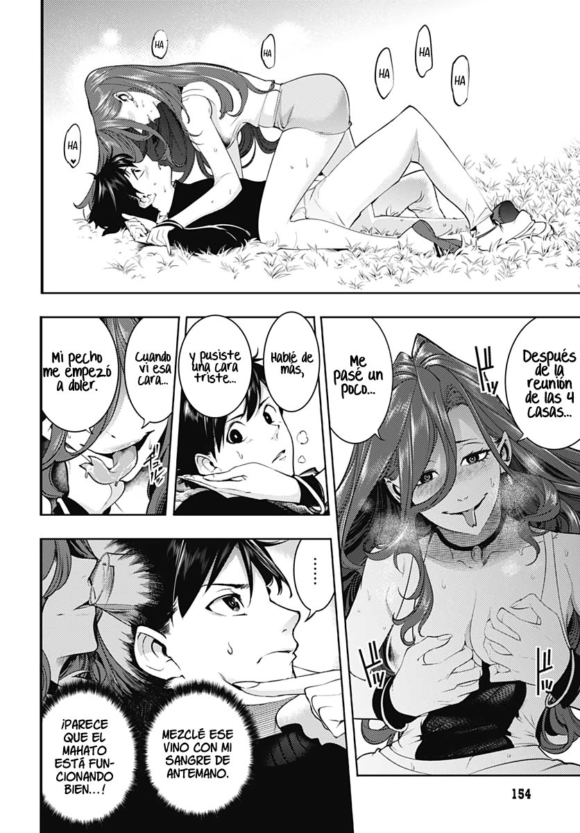 World's End Harem Fantasia capítulo 32 página 25