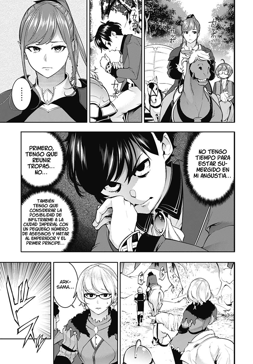 World's End Harem Fantasia capítulo 32 página 4