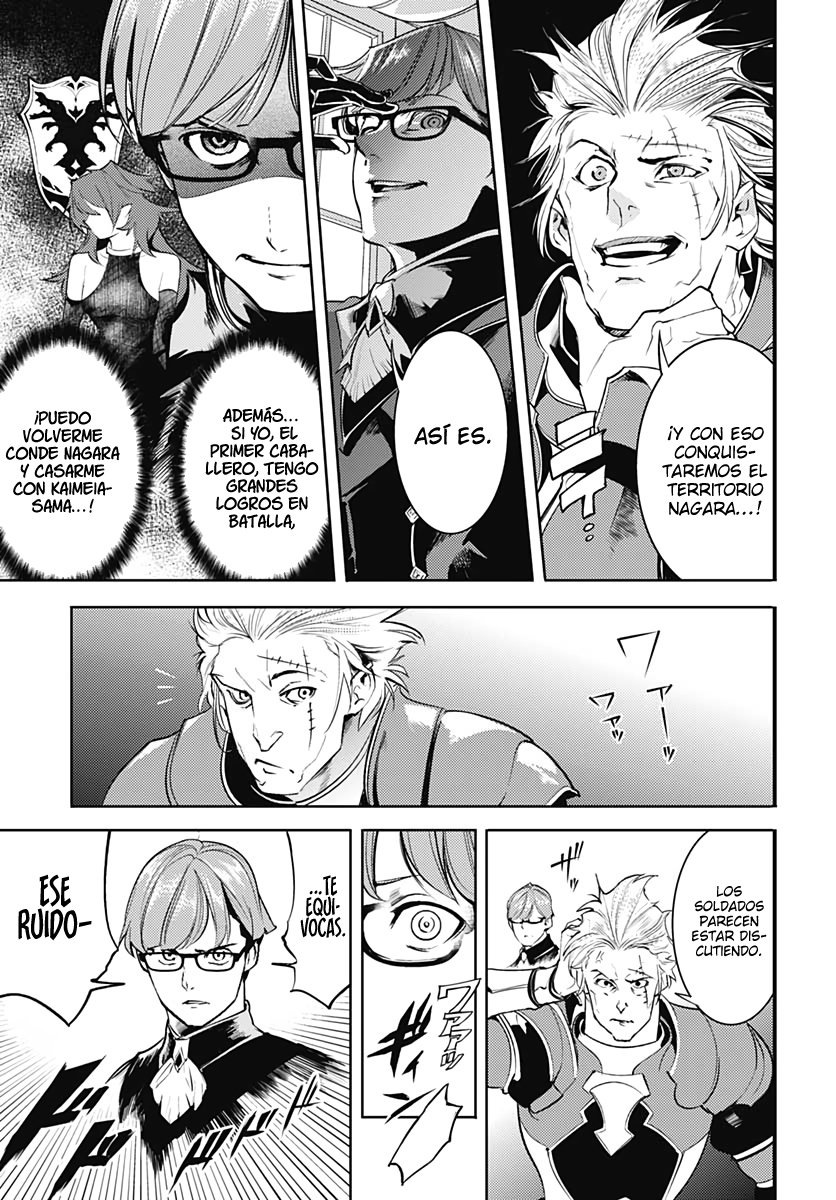 World's End Harem Fantasia capítulo 32 página 44