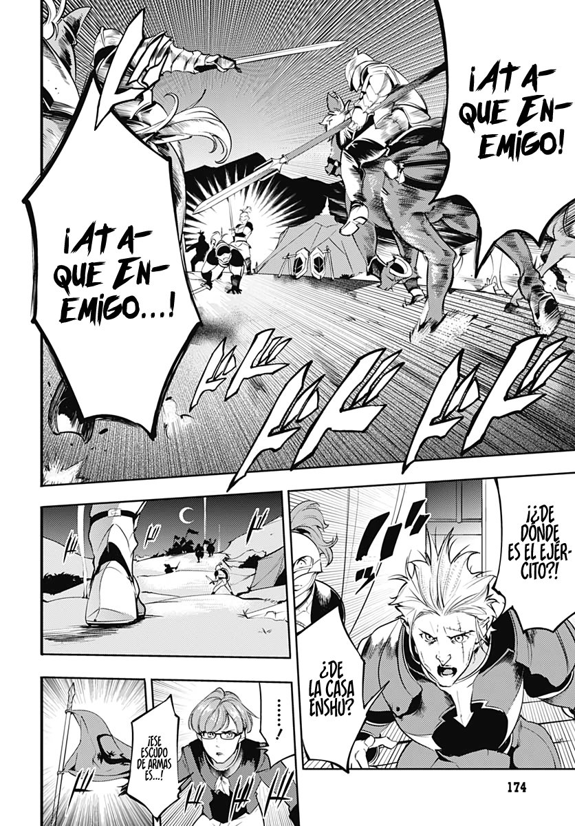 World's End Harem Fantasia capítulo 32 página 45