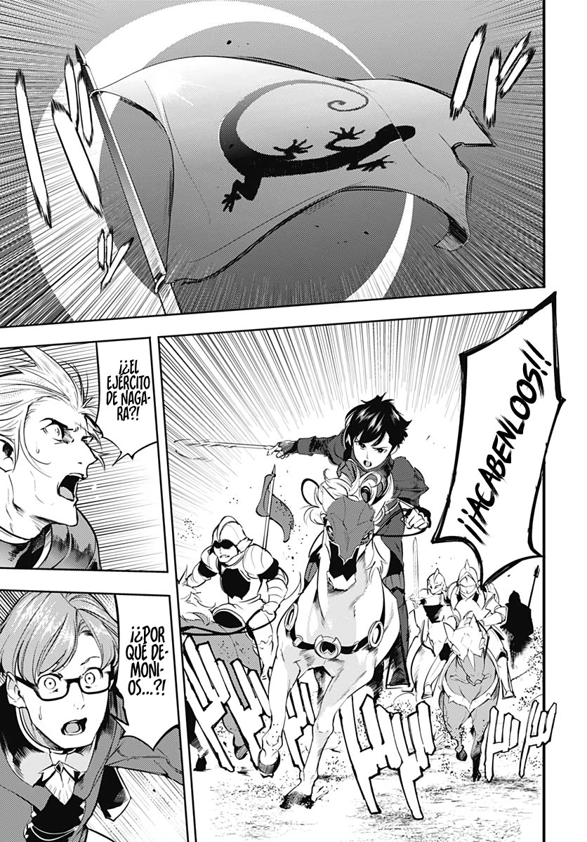 World's End Harem Fantasia capítulo 32 página 46