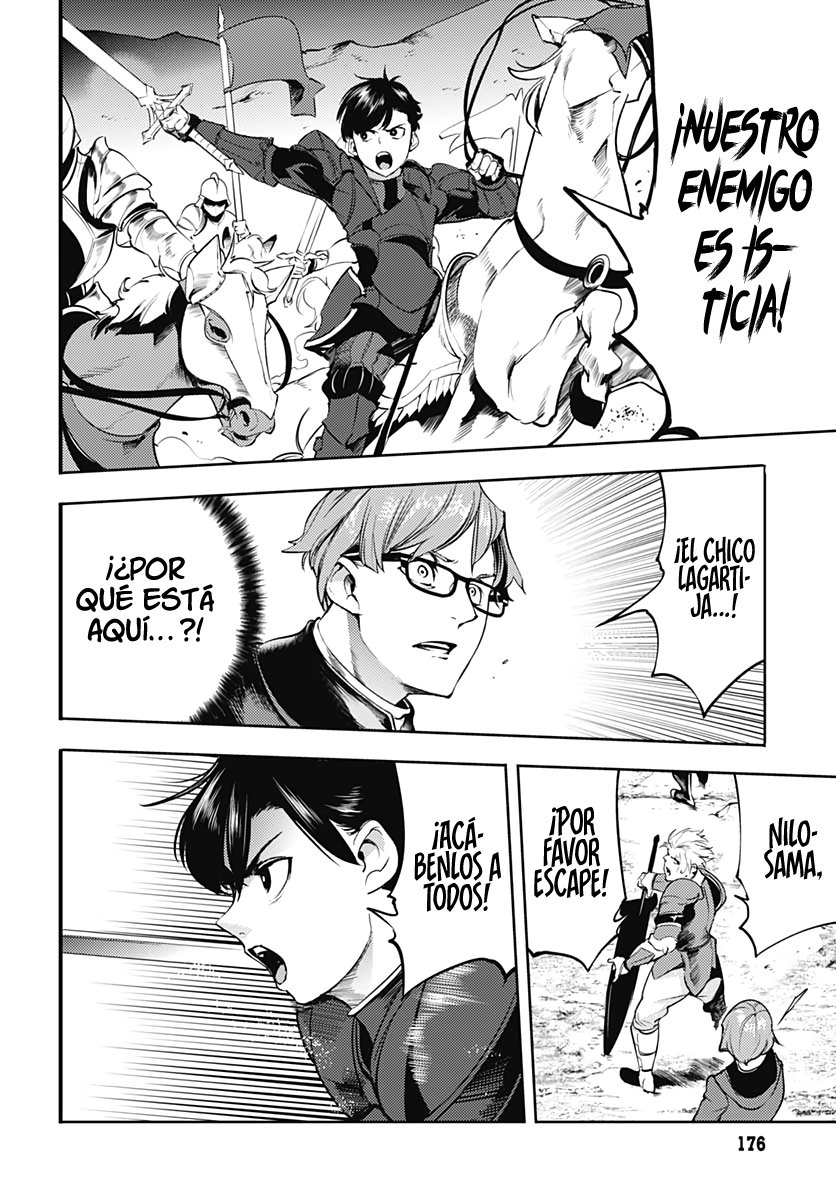 World's End Harem Fantasia capítulo 32 página 47