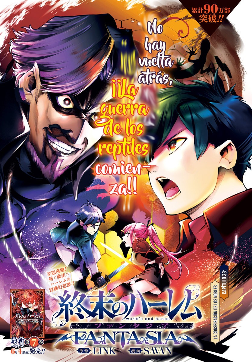 World's End Harem Fantasia capítulo 33 página 2