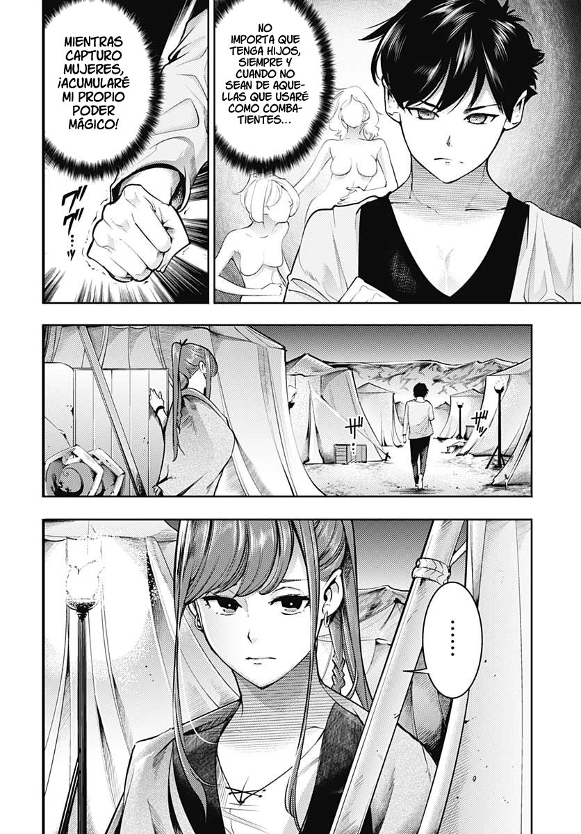 World's End Harem Fantasia capítulo 33 página 22
