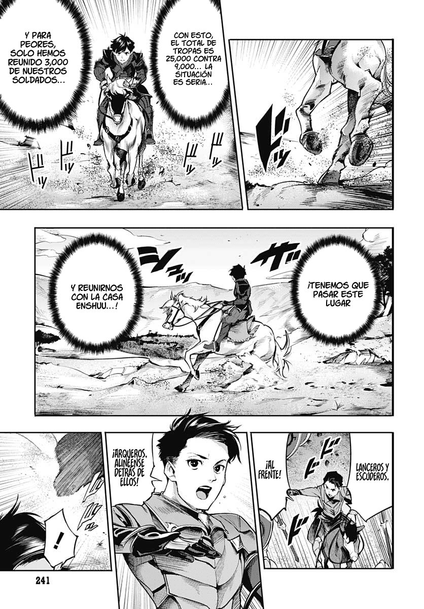 World's End Harem Fantasia capítulo 33 página 43