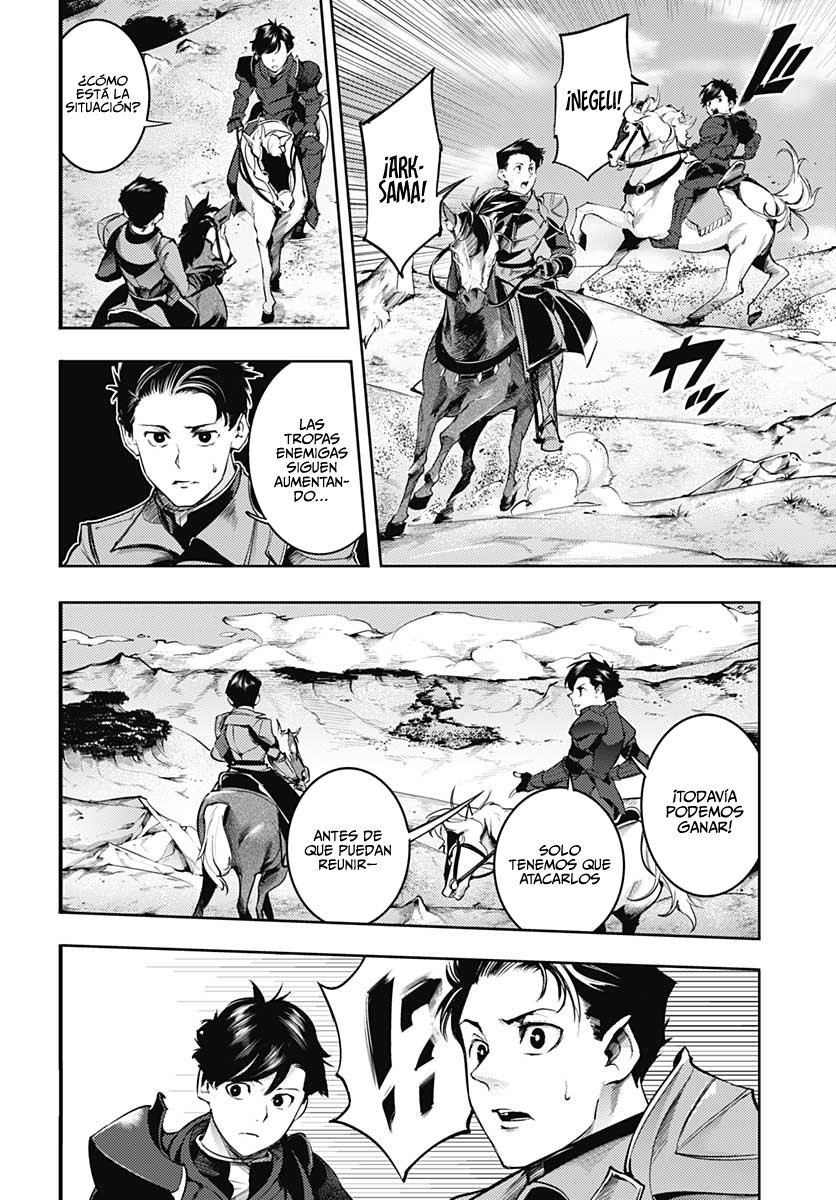 World's End Harem Fantasia capítulo 33 página 44
