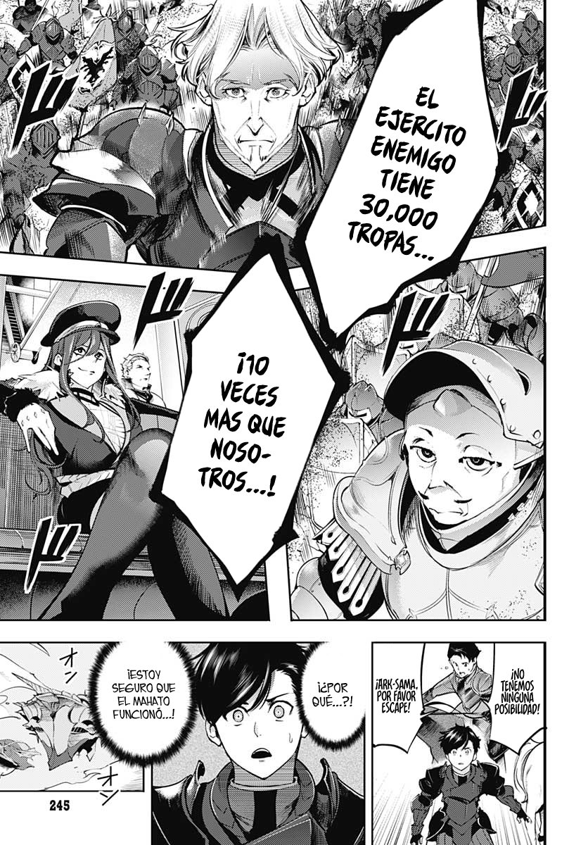 World's End Harem Fantasia capítulo 33 página 47