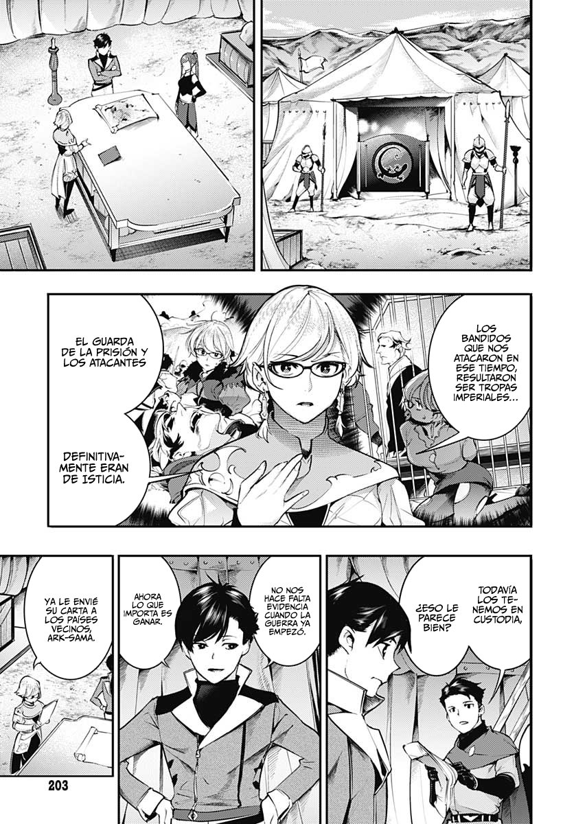 World's End Harem Fantasia capítulo 33 página 5