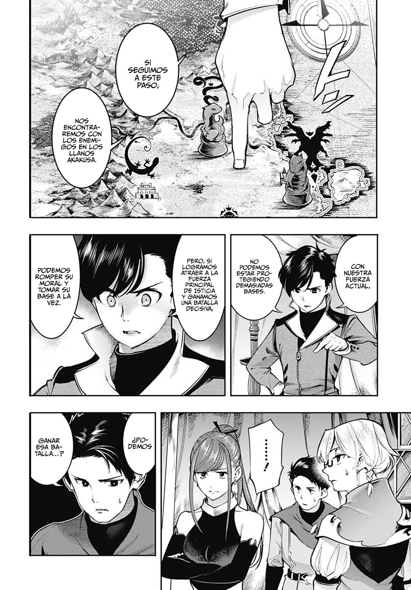 World's End Harem Fantasia capítulo 33 página 6