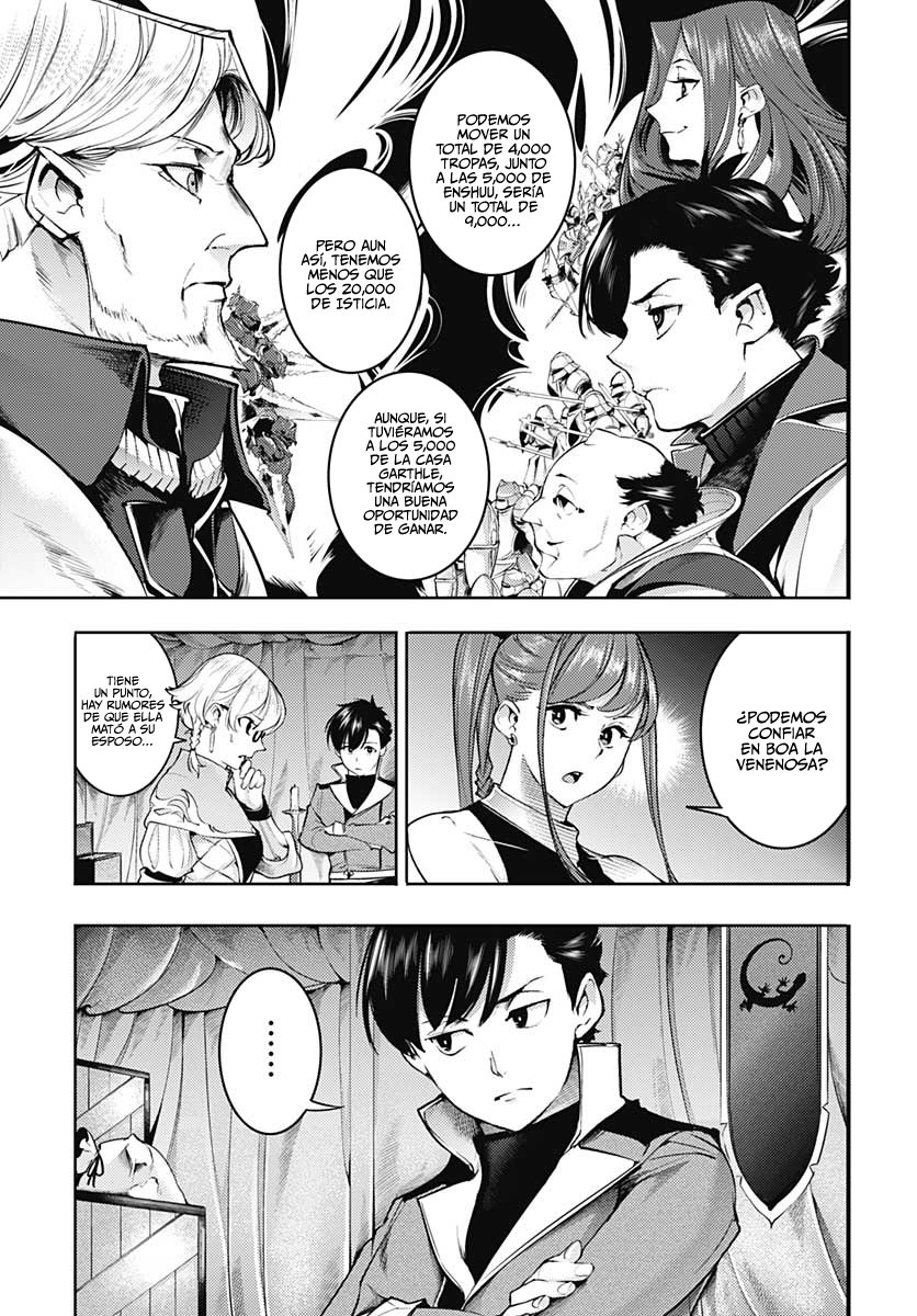 World's End Harem Fantasia capítulo 33 página 7