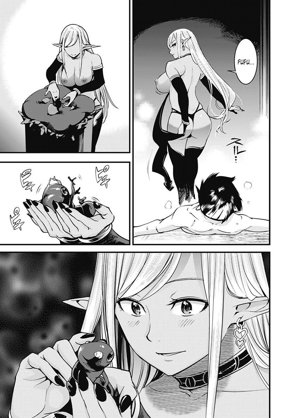 World's End Harem Fantasia capítulo 4 página 19