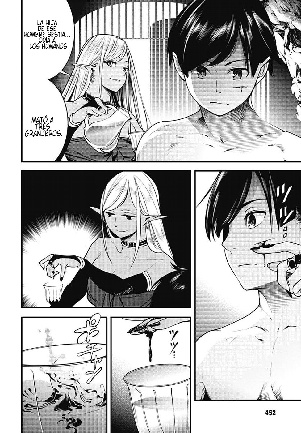 World's End Harem Fantasia capítulo 4 página 34