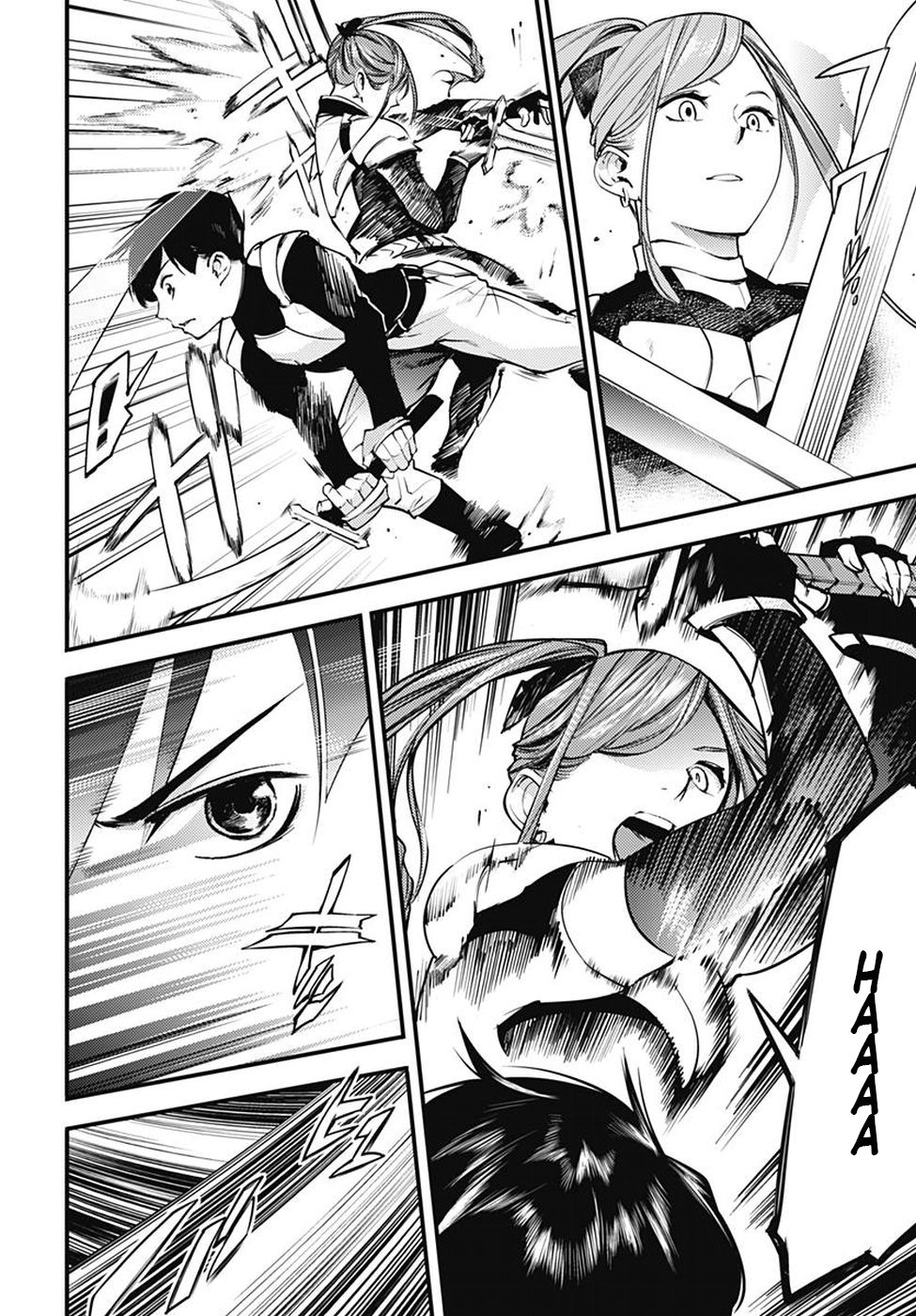 World's End Harem Fantasia capítulo 4 página 4
