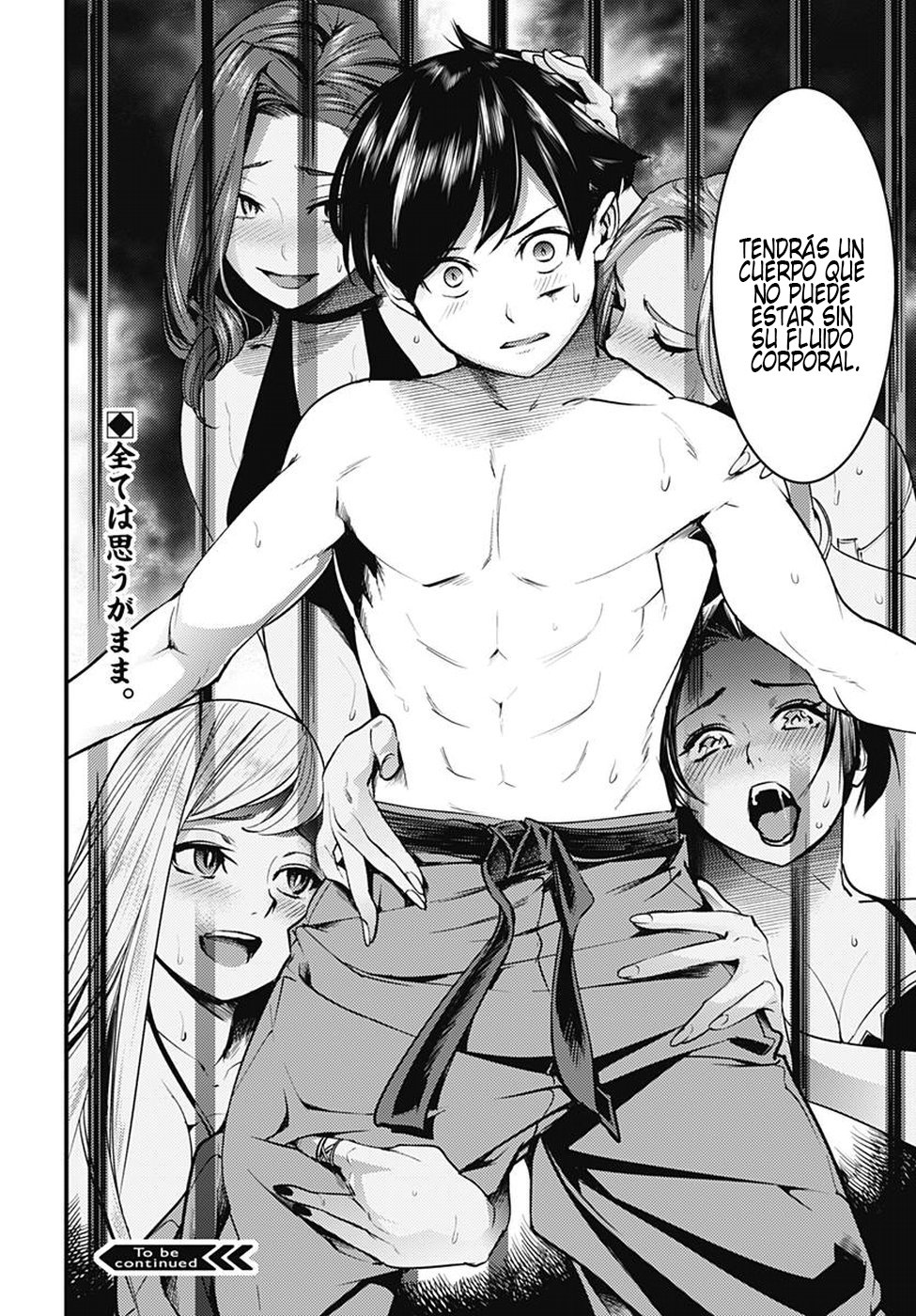 World's End Harem Fantasia capítulo 4 página 42