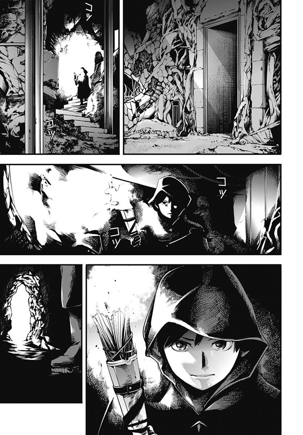 World's End Harem Fantasia capítulo 4 página 7