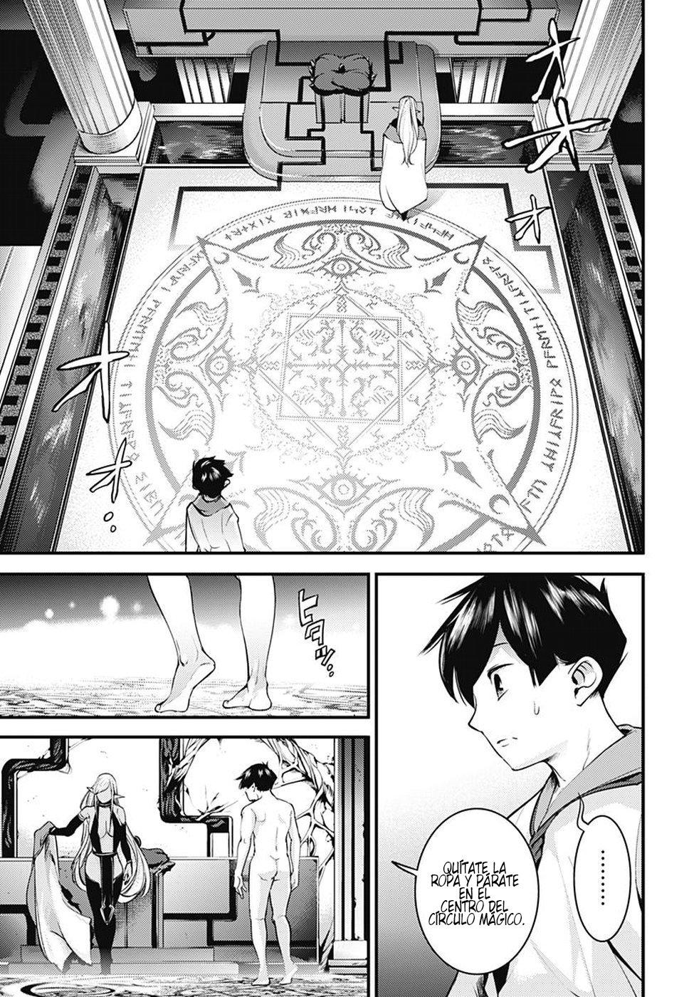 World's End Harem Fantasia capítulo 4 página 9