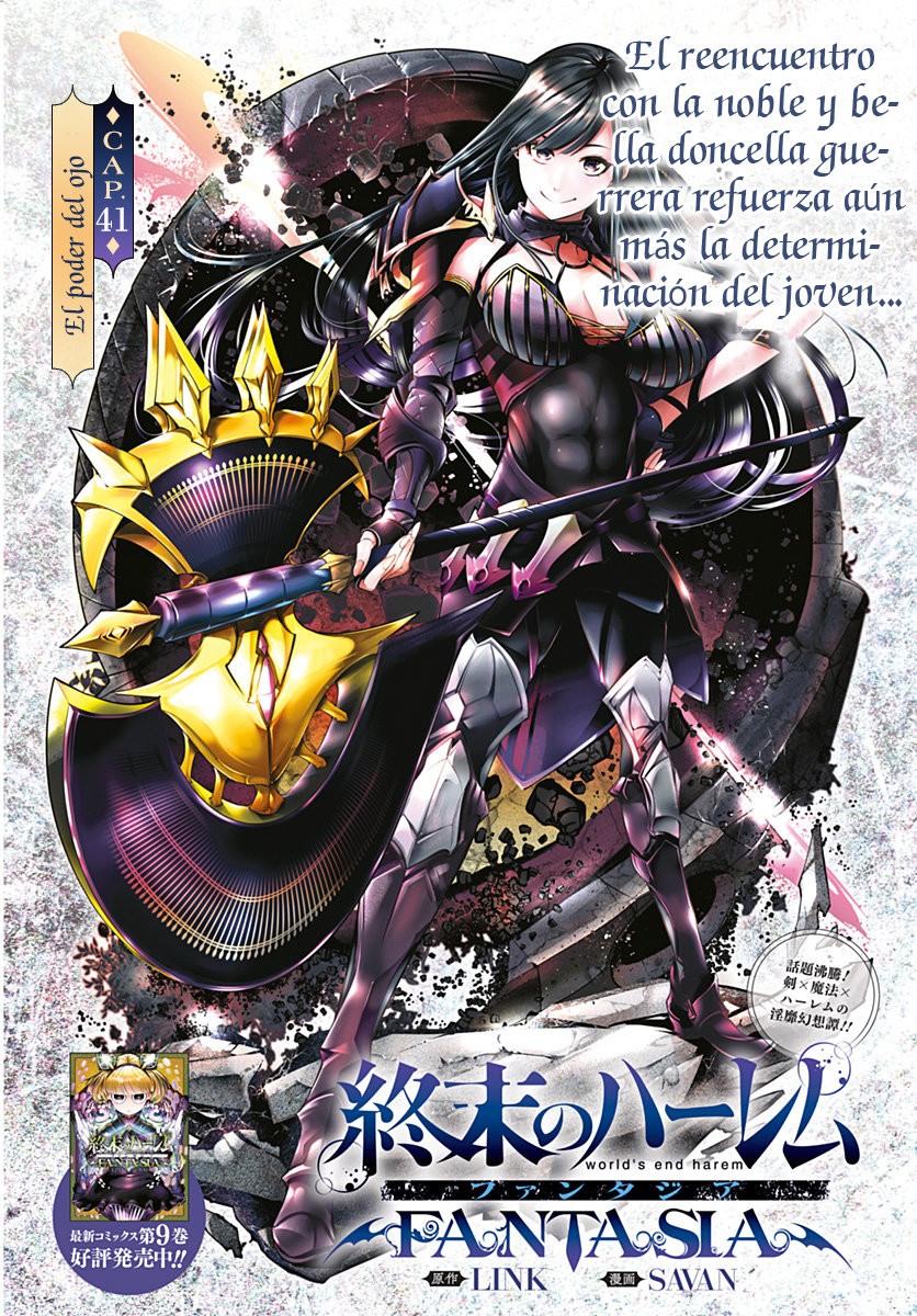 World's End Harem Fantasia capítulo 41 página 2
