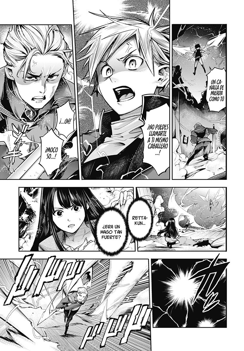 World's End Harem Fantasia capítulo 41 página 7