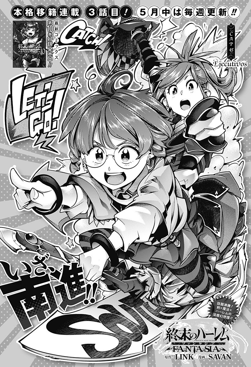 World's End Harem Fantasia capítulo 45 página 2