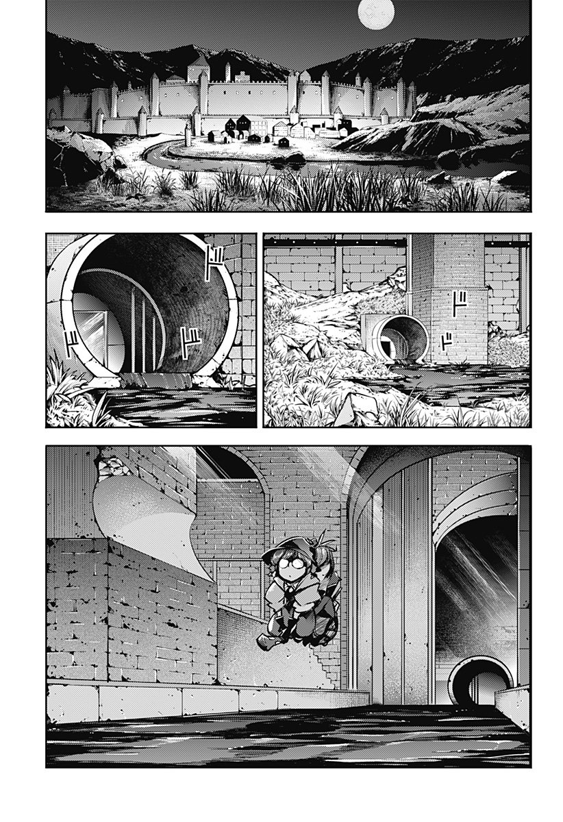 World's End Harem Fantasia capítulo 48 página 22
