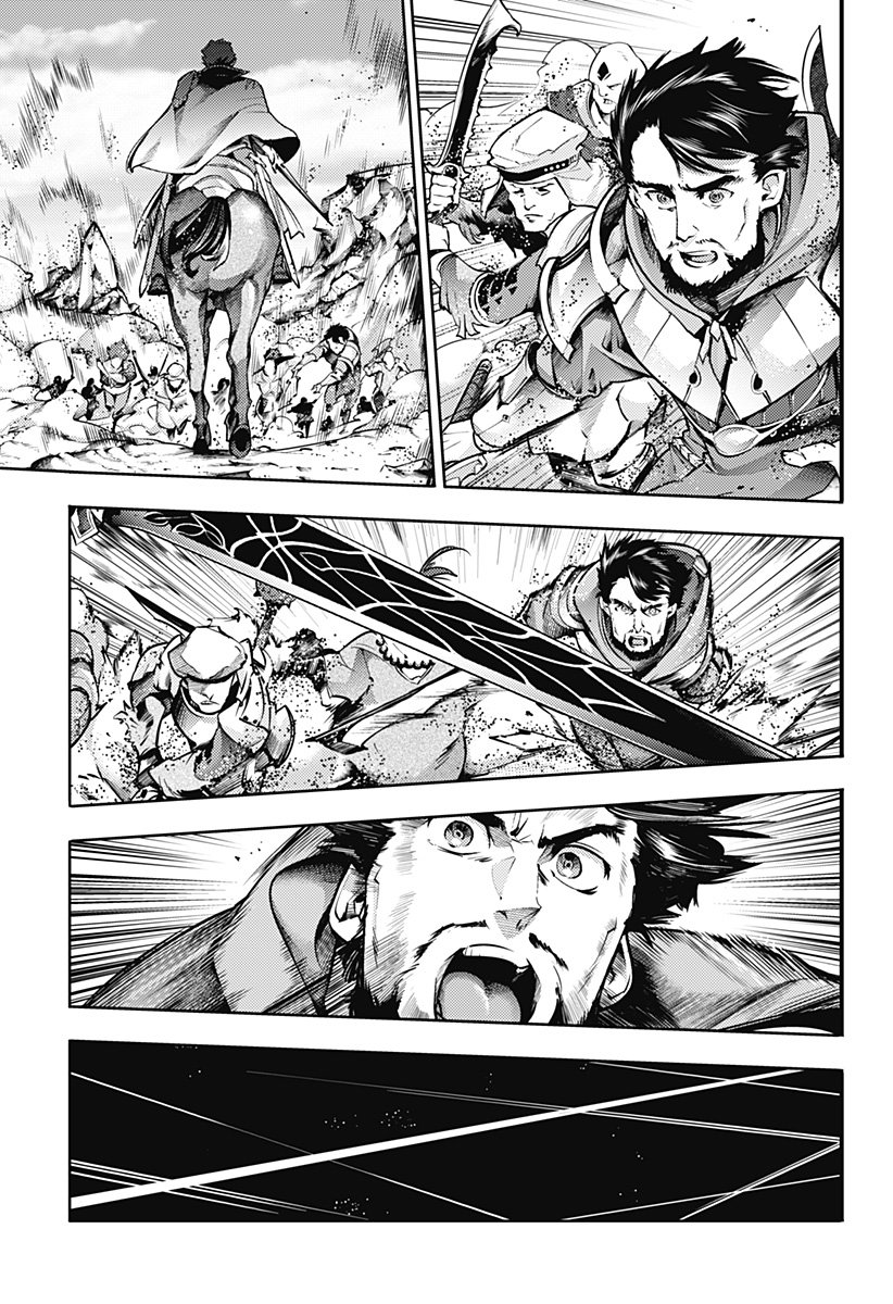 World's End Harem Fantasia capítulo 48 página 4