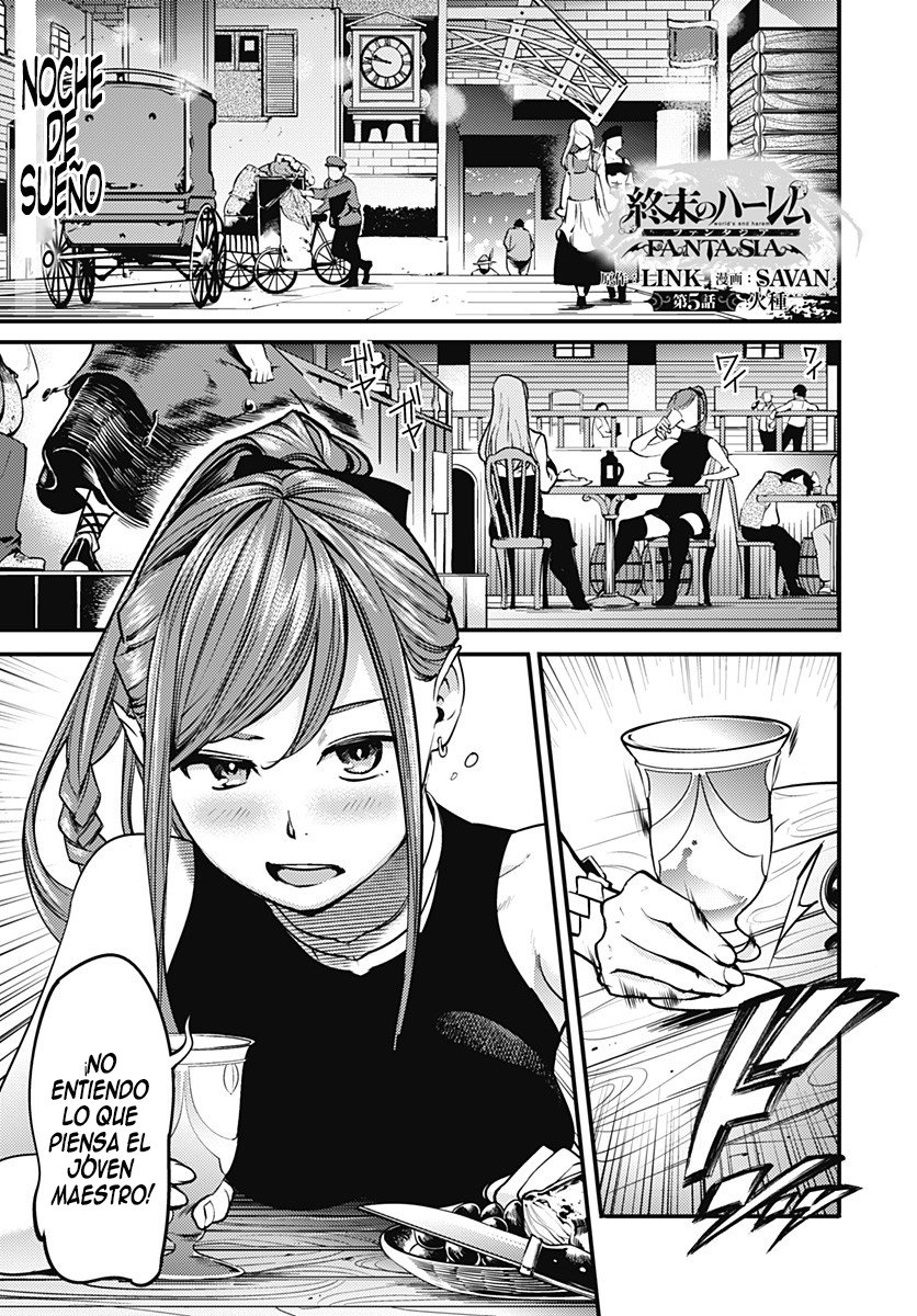 World's End Harem Fantasia capítulo 5.1 página 2