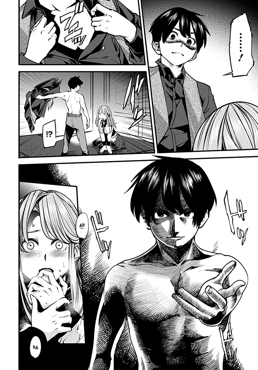World's End Harem Fantasia capítulo 5.2 página 18