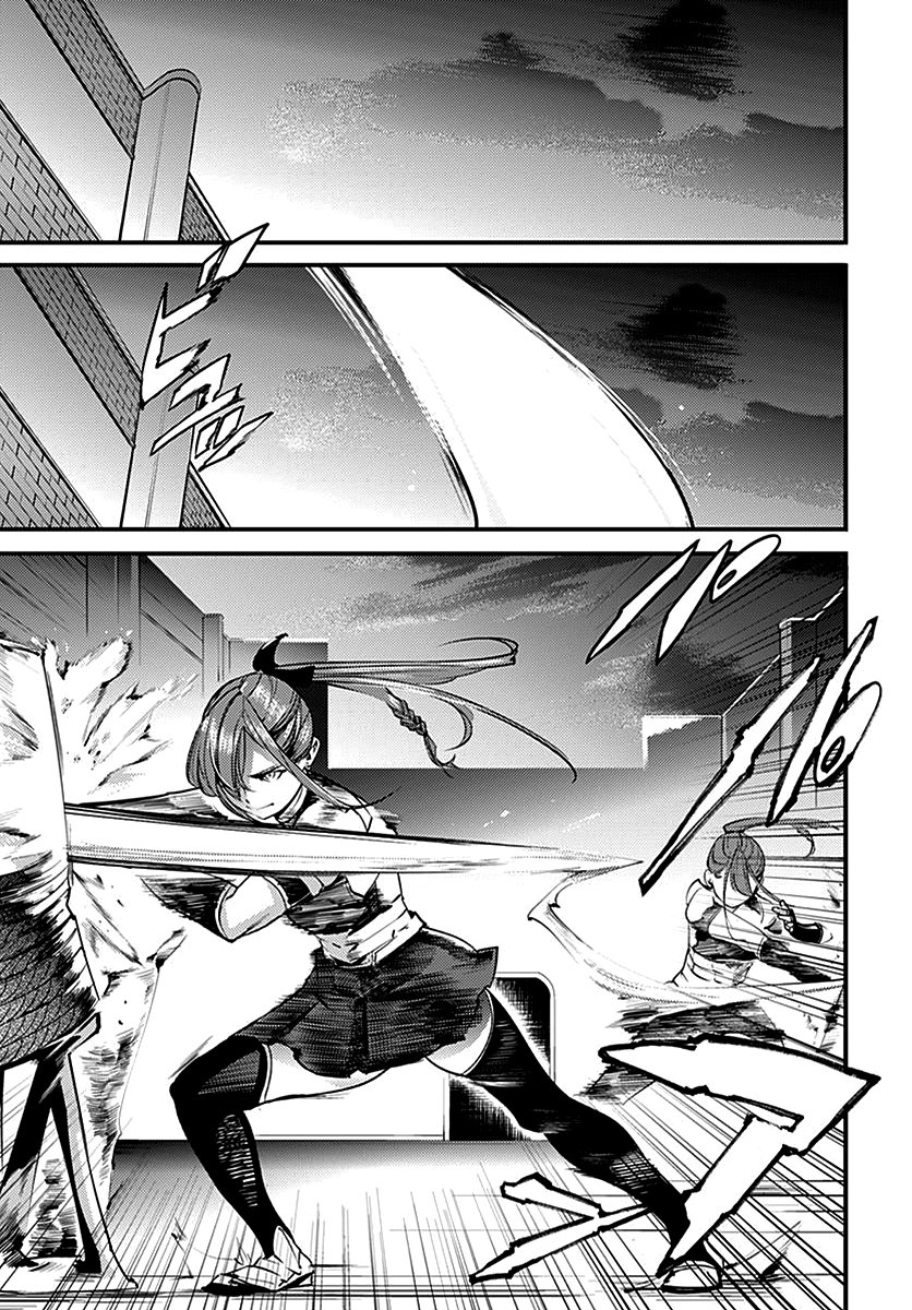 World's End Harem Fantasia capítulo 5.2 página 3