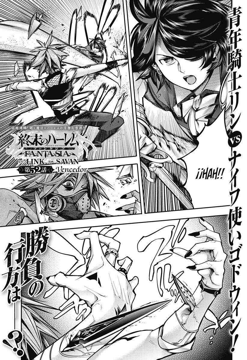 World's End Harem Fantasia capítulo 52 página 2