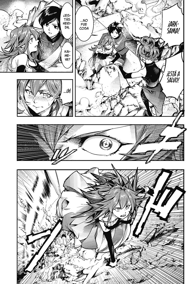 World's End Harem Fantasia capítulo 55 página 12