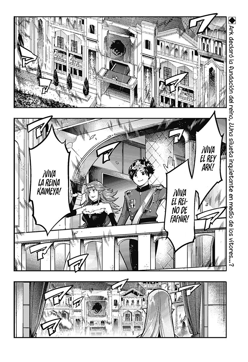 World's End Harem Fantasia capítulo 55 página 3
