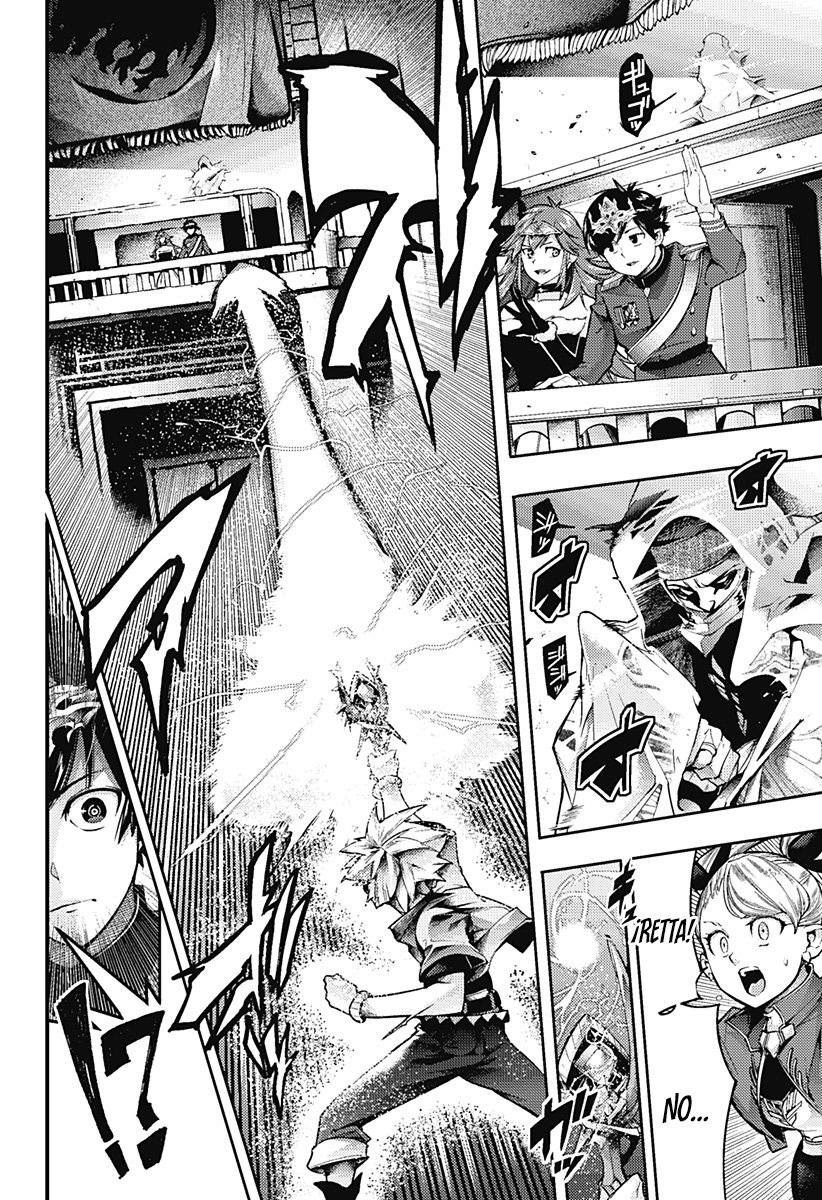 World's End Harem Fantasia capítulo 55 página 7