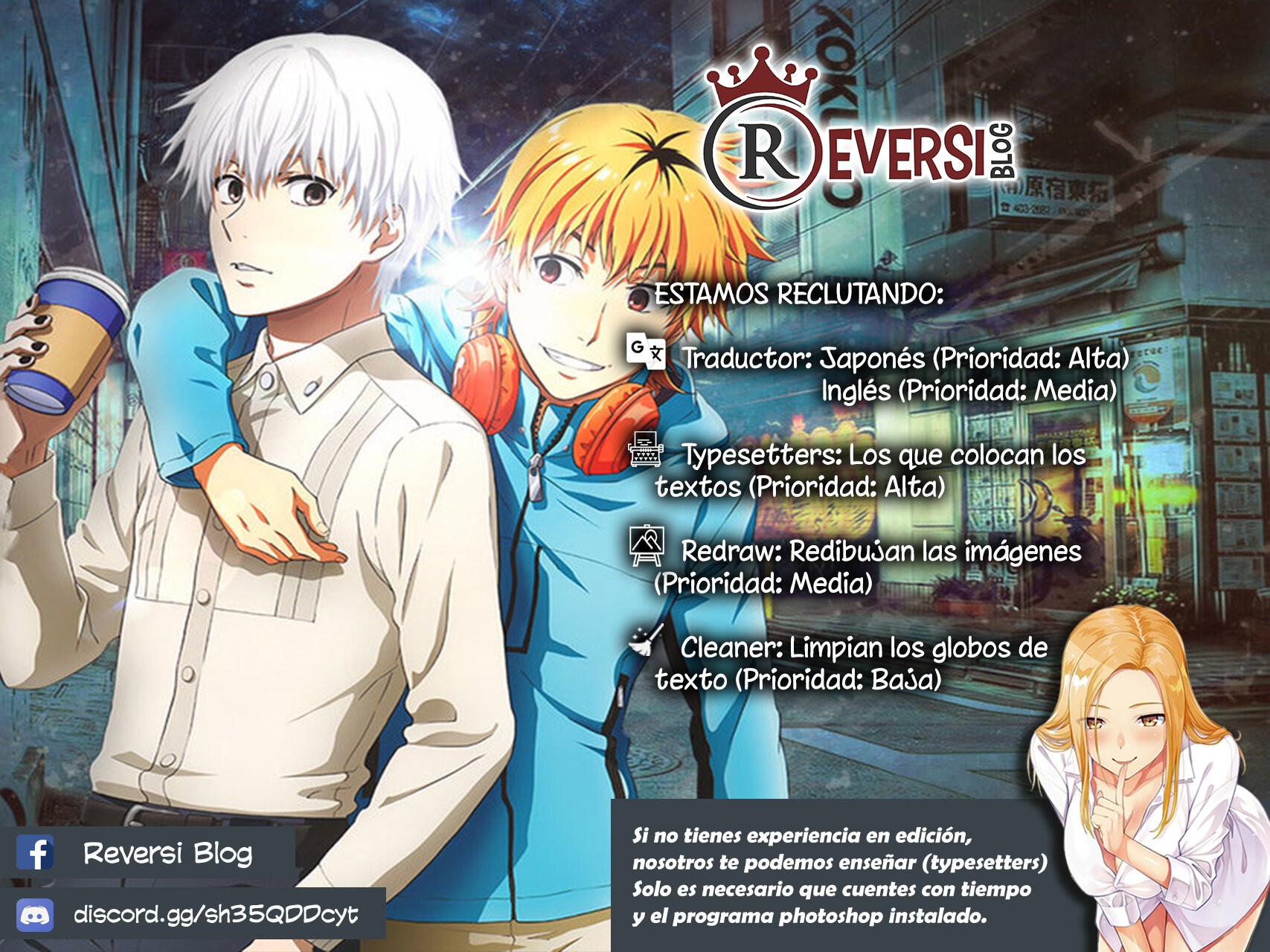 World's End Harem Fantasia capítulo 64 página 32
