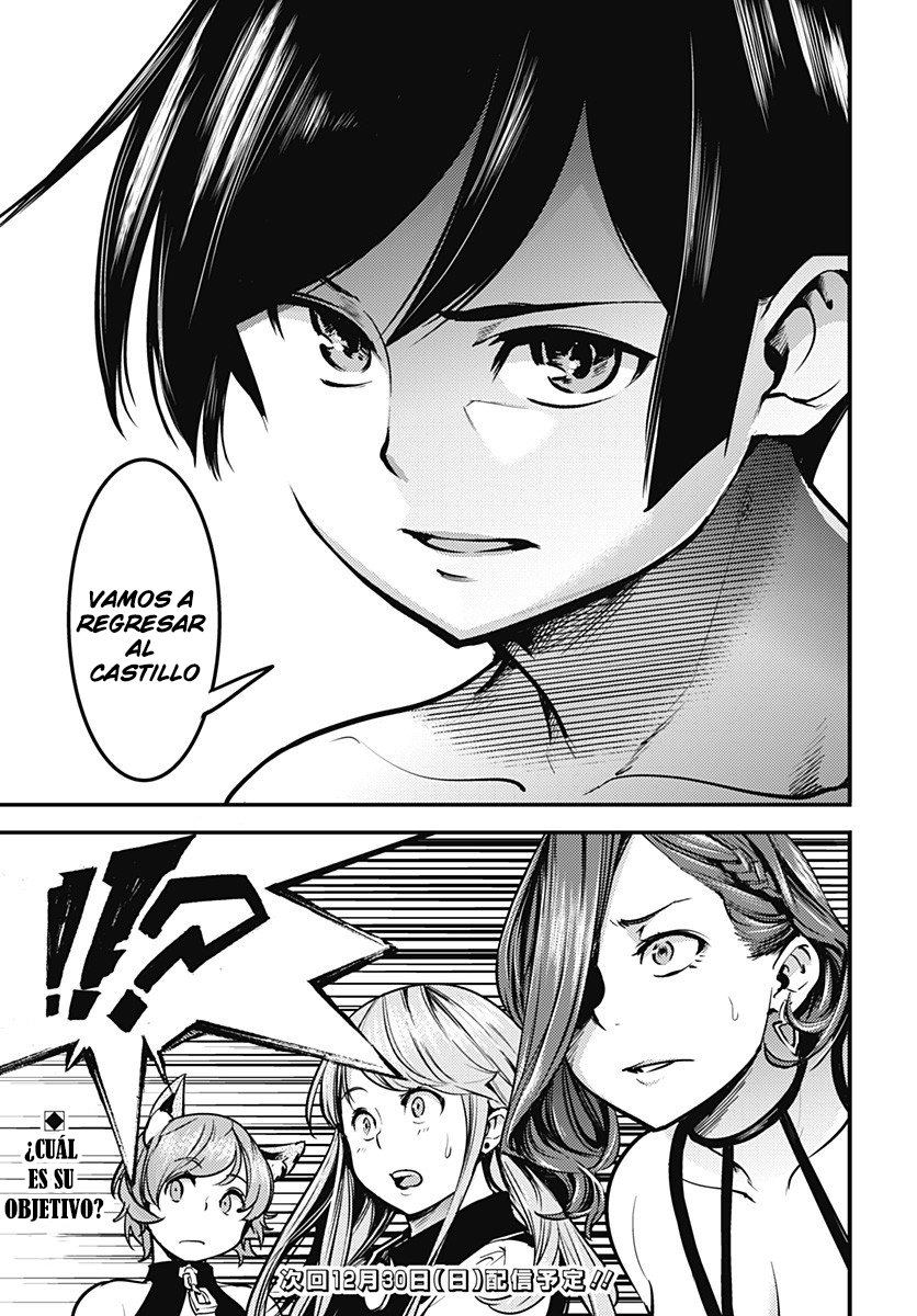 World's End Harem Fantasia capítulo 7.2 página 18