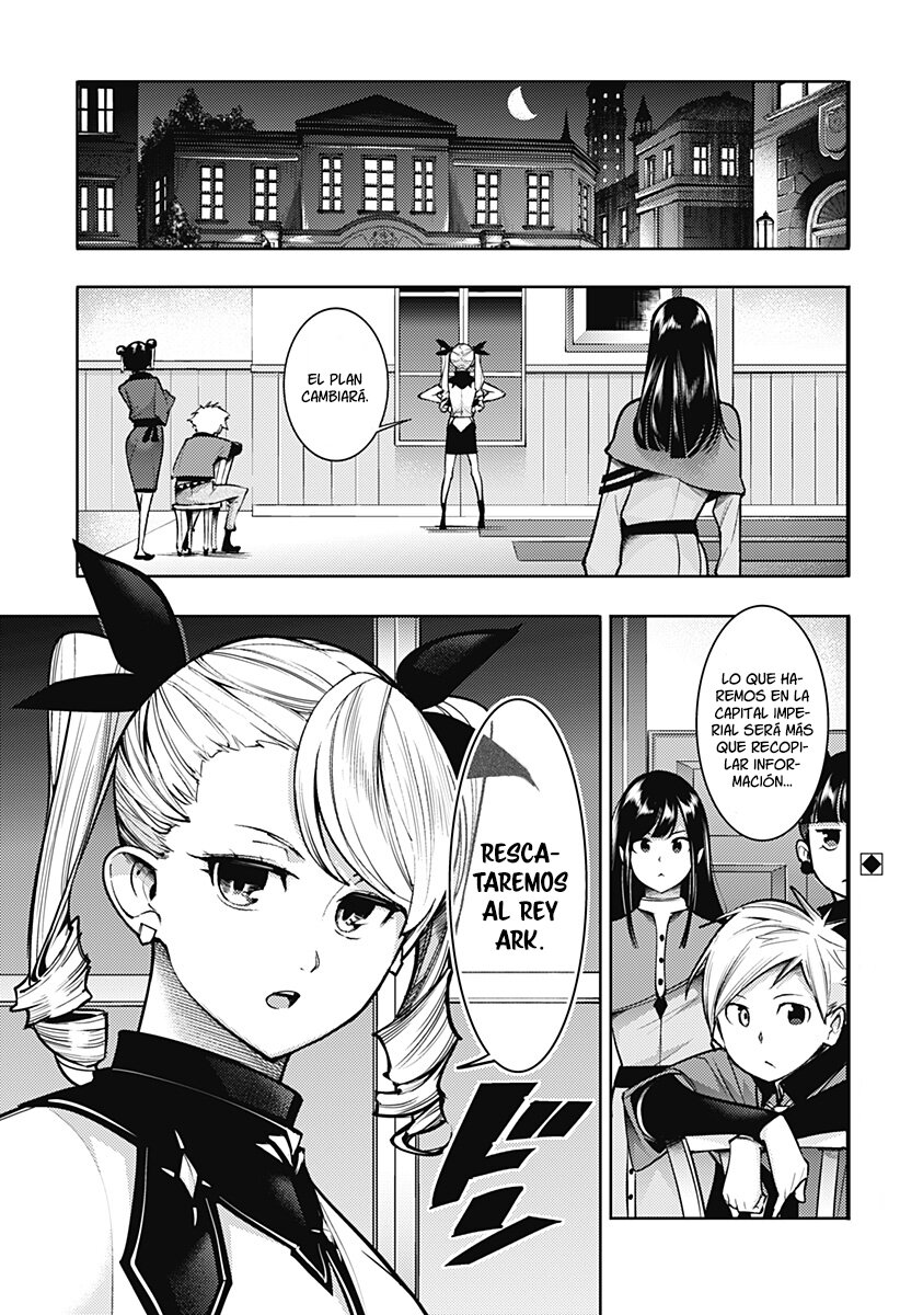 World's End Harem Fantasia capítulo 71 página 2