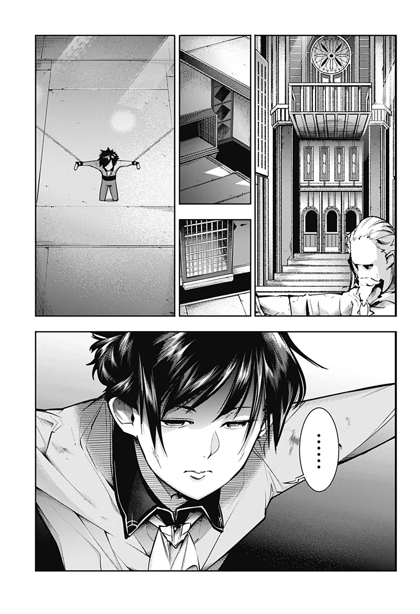 World's End Harem Fantasia capítulo 75 página 18