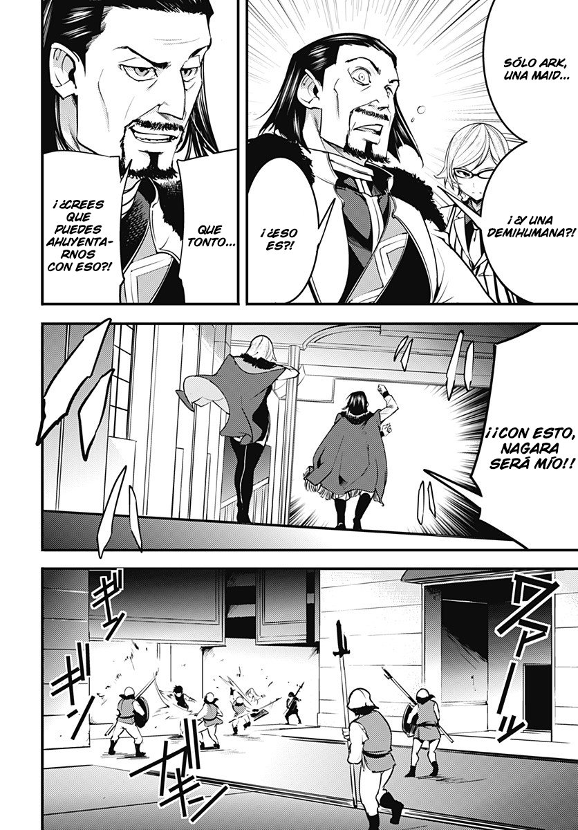 World's End Harem Fantasia capítulo 8.1 página 11