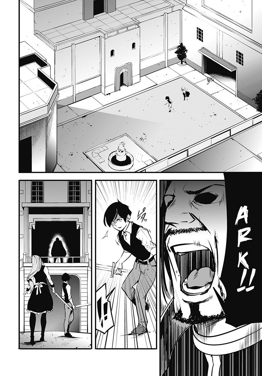 World's End Harem Fantasia capítulo 8.1 página 15