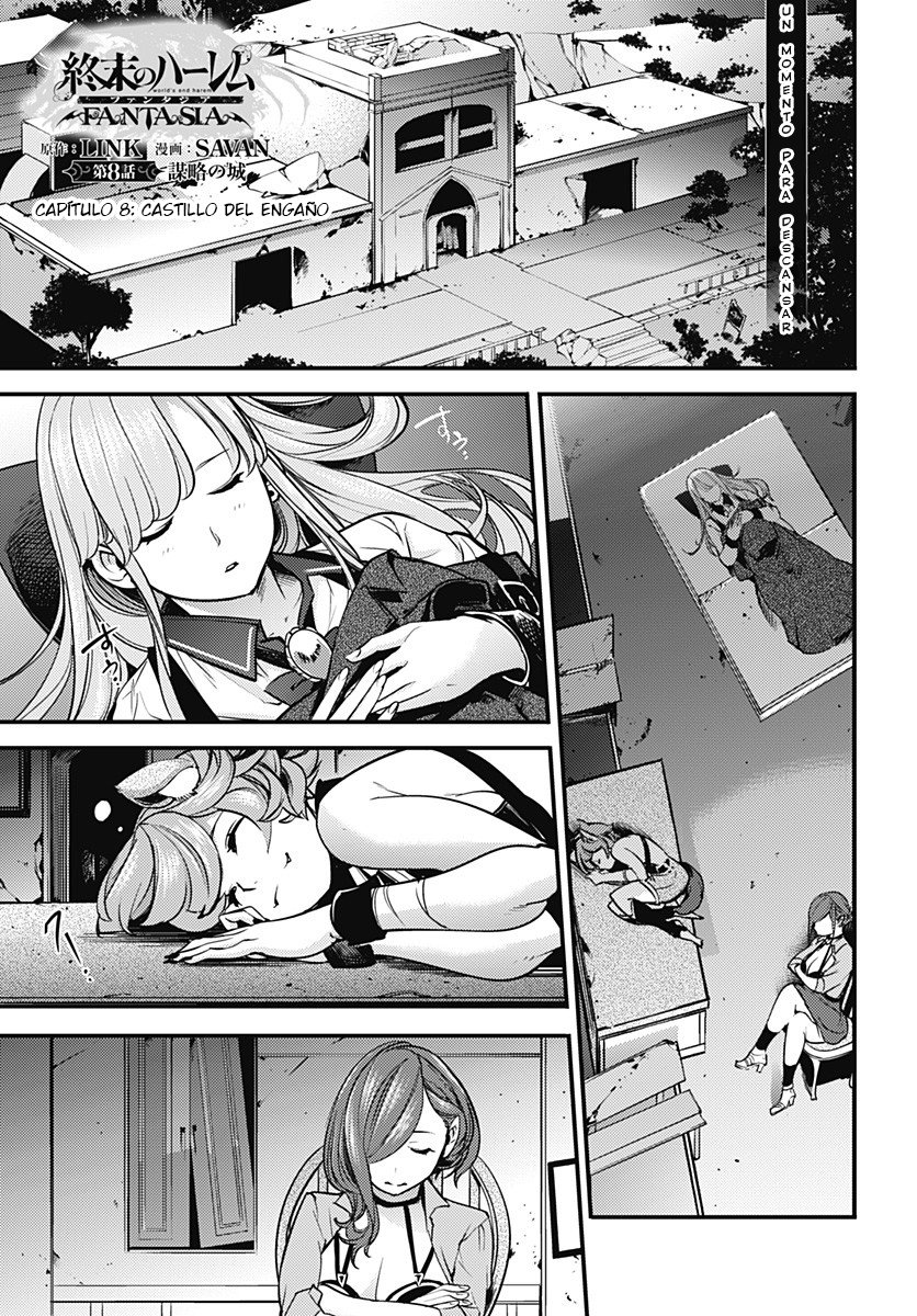 World's End Harem Fantasia capítulo 8.1 página 2
