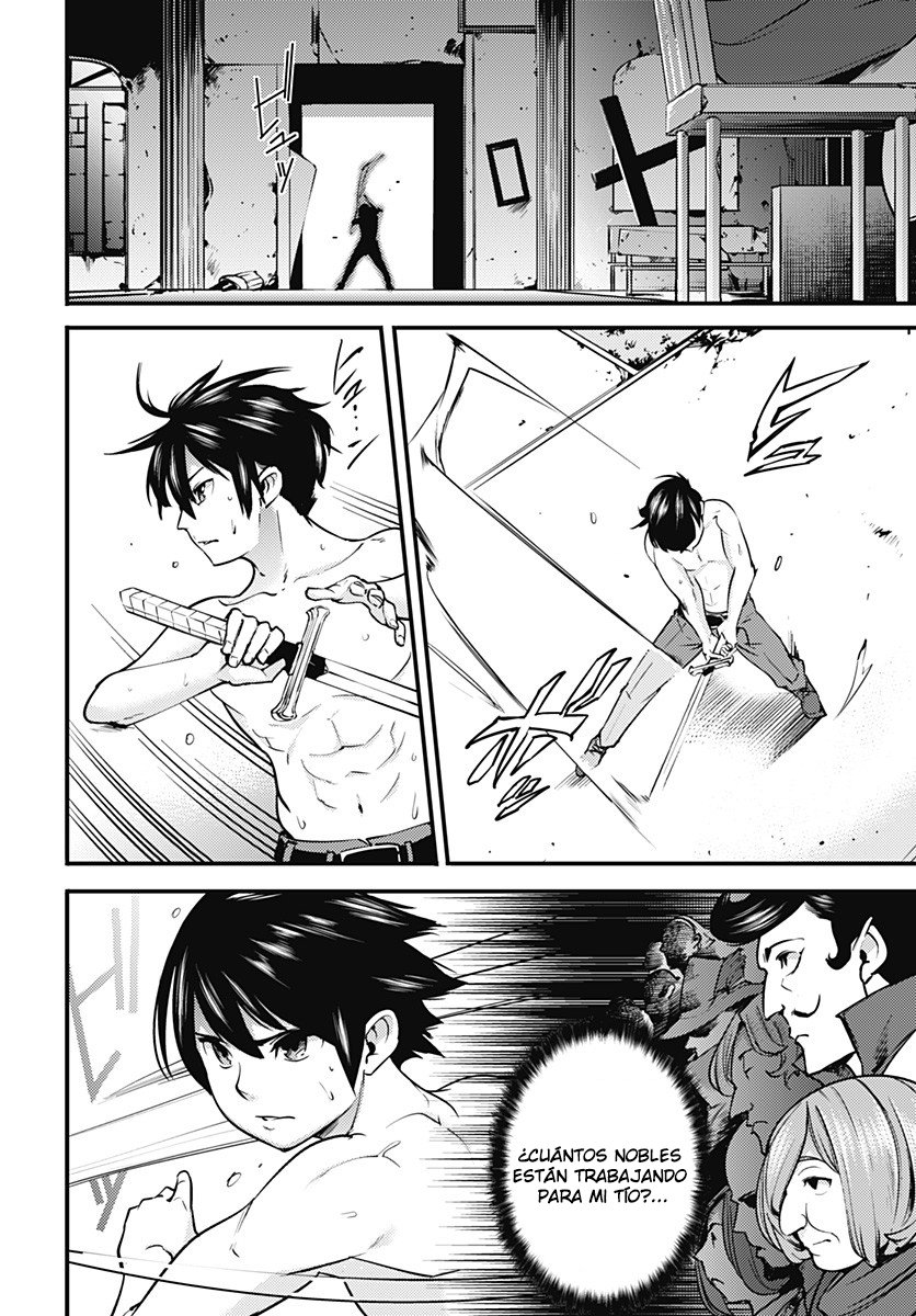 World's End Harem Fantasia capítulo 8.1 página 3