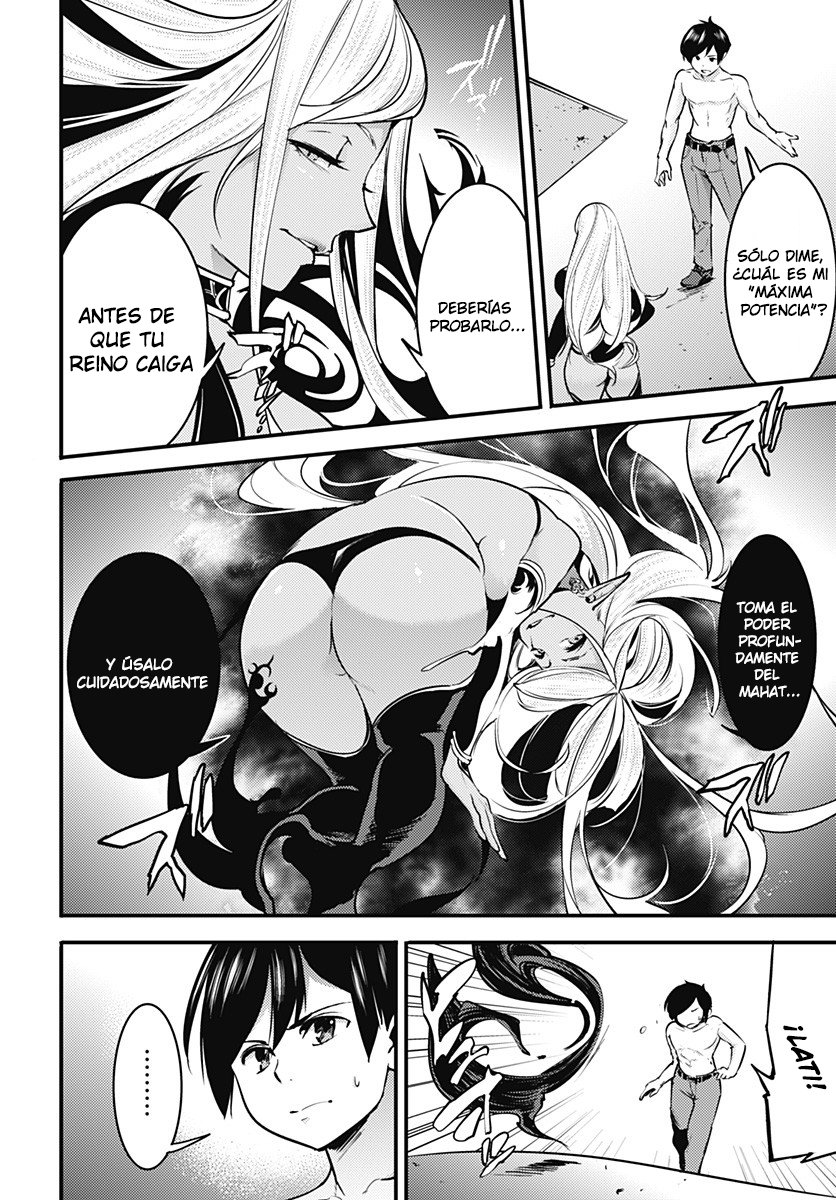 World's End Harem Fantasia capítulo 8.1 página 7